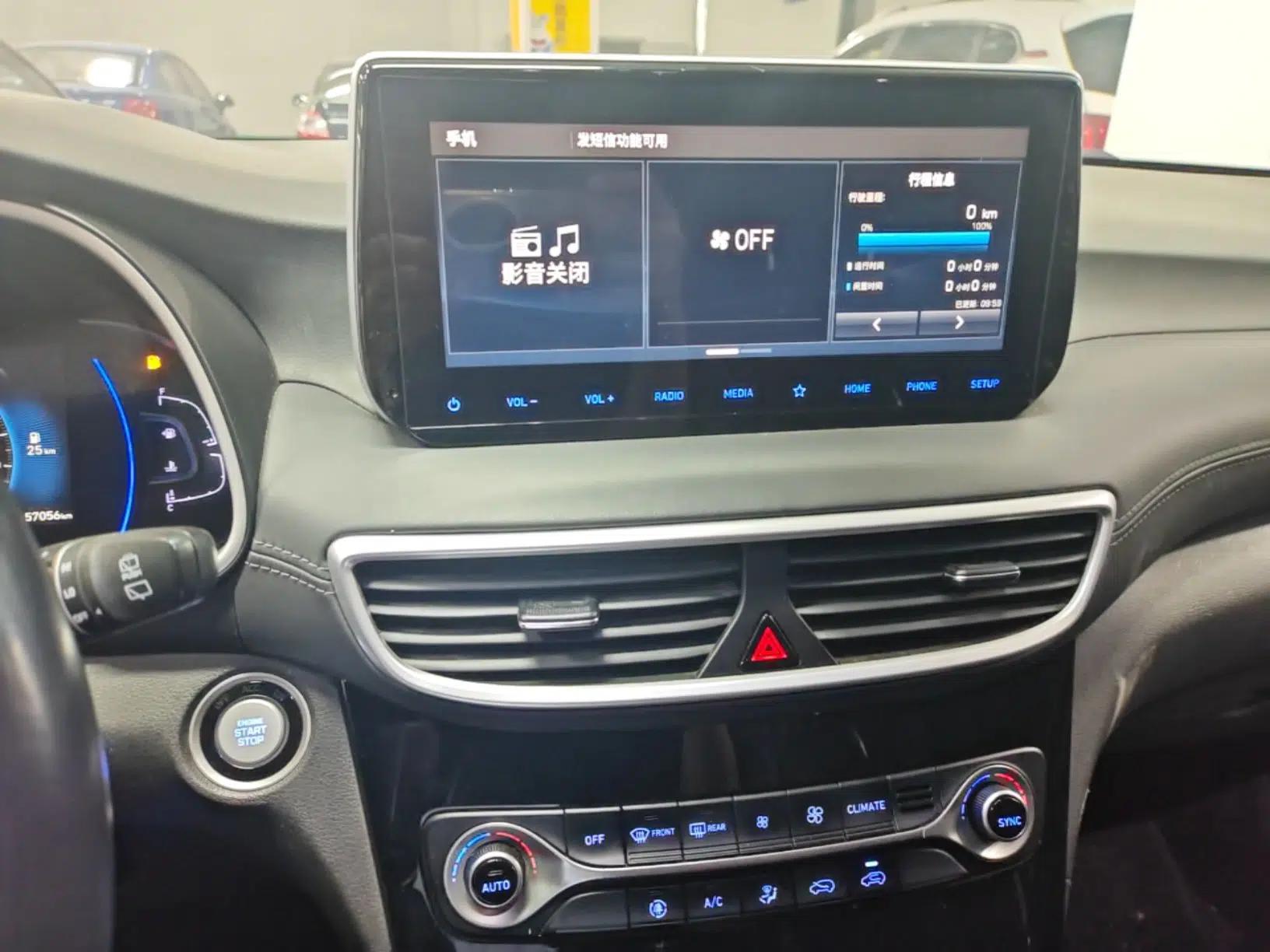 Hyundai Tucson 2020 280TGDi Two-Wheel-Drive GLS Fashion Edition China VI Standard — миниатюра 16