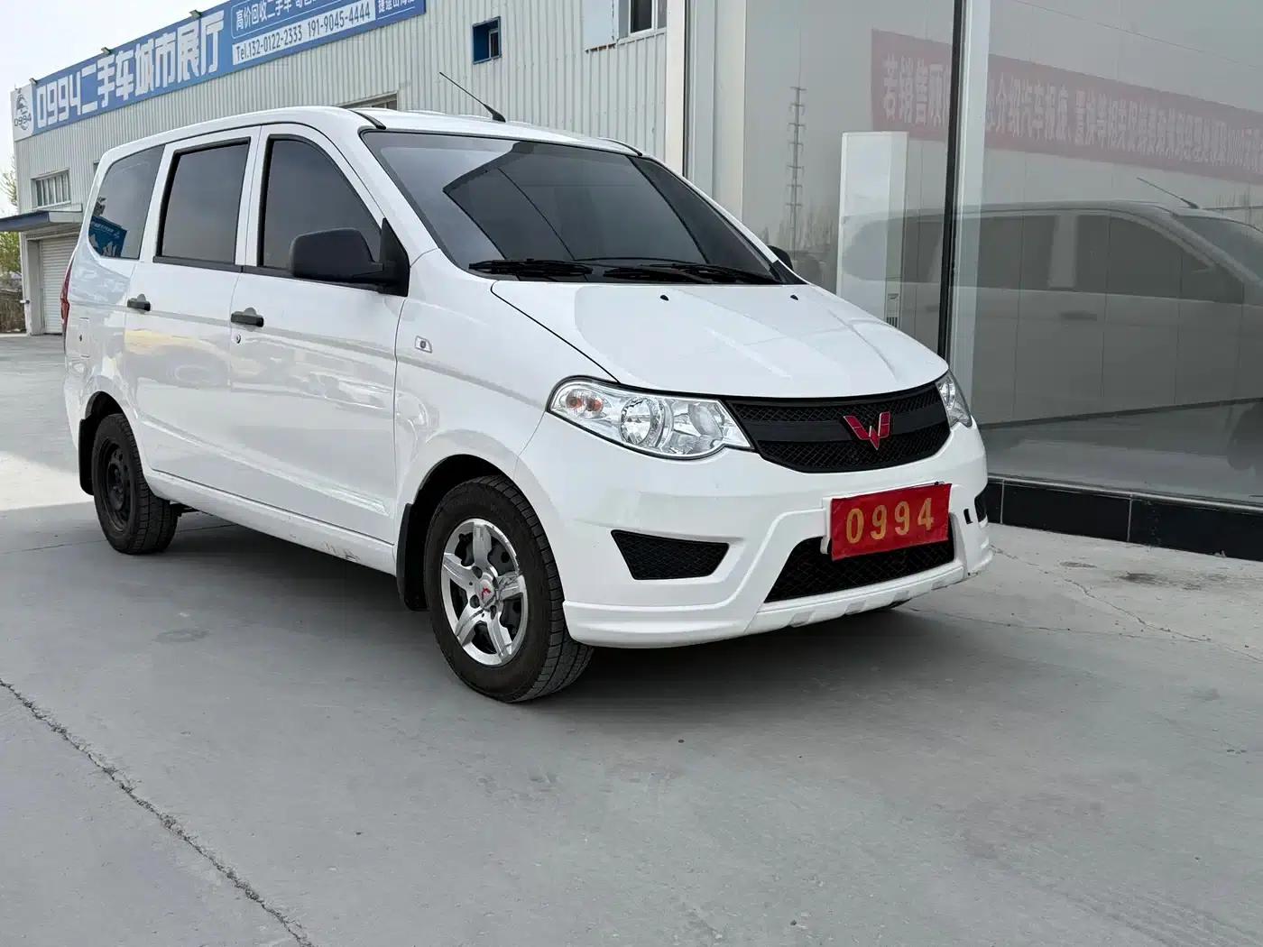 Wuling Hongguang 2021 1.5L S Comfort LAR — миниатюра 1