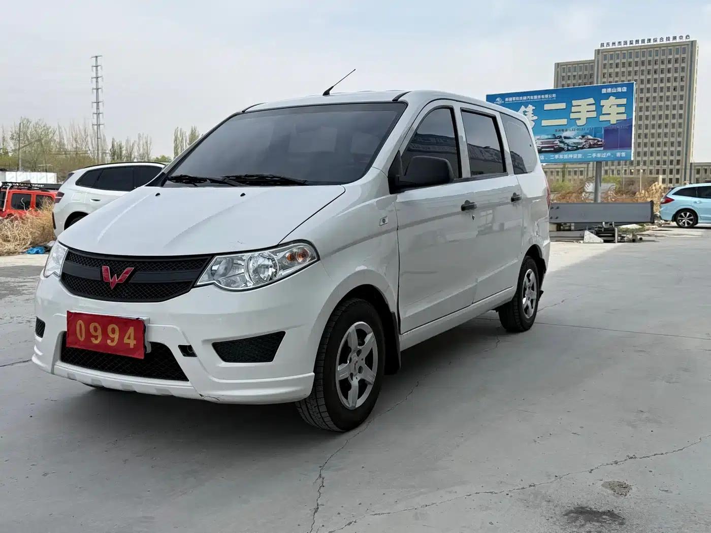 Wuling Hongguang 2021 1.5L S Comfort LAR — миниатюра 3