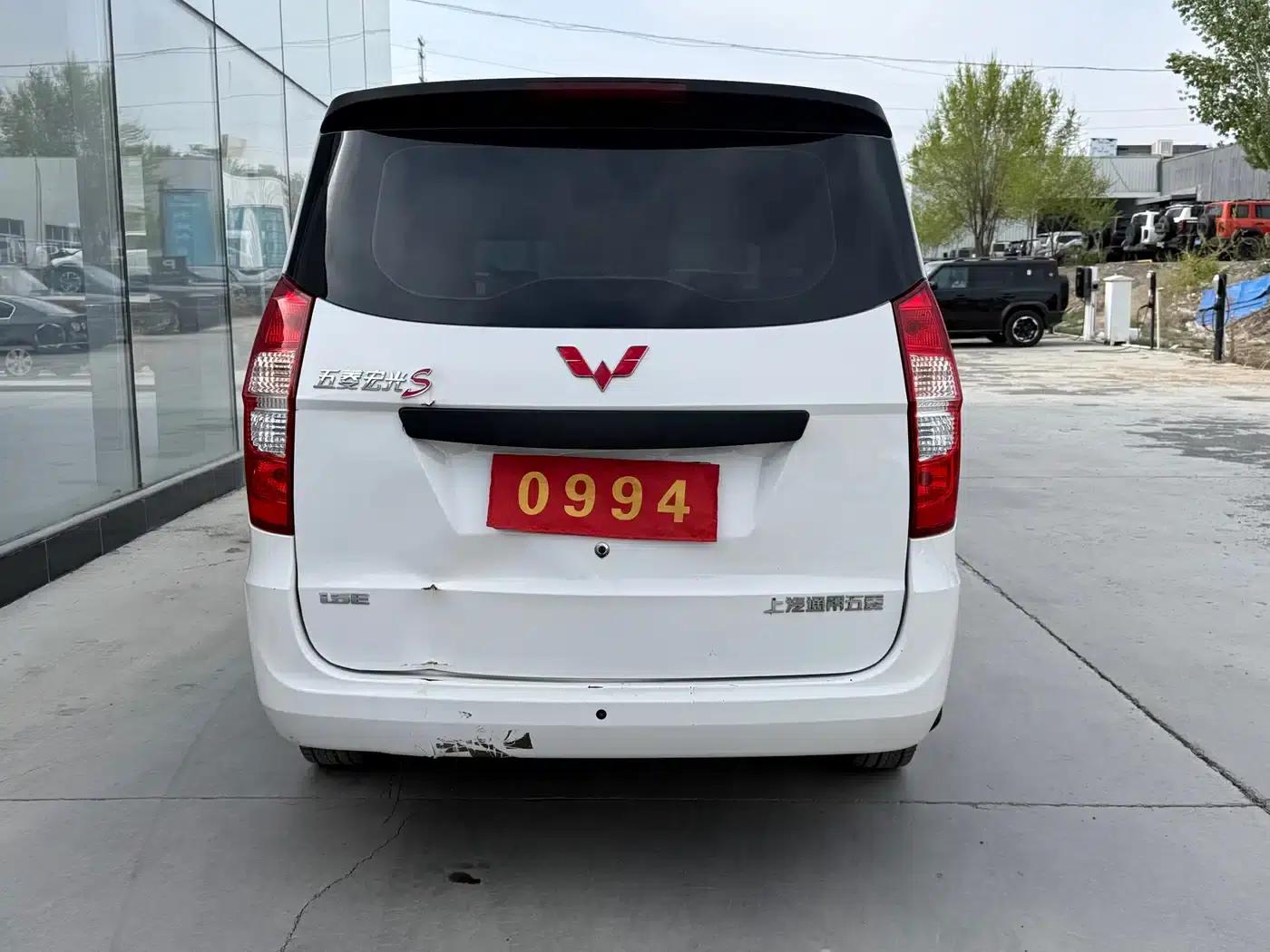 Wuling Hongguang 2021 1.5L S Comfort LAR — миниатюра 8