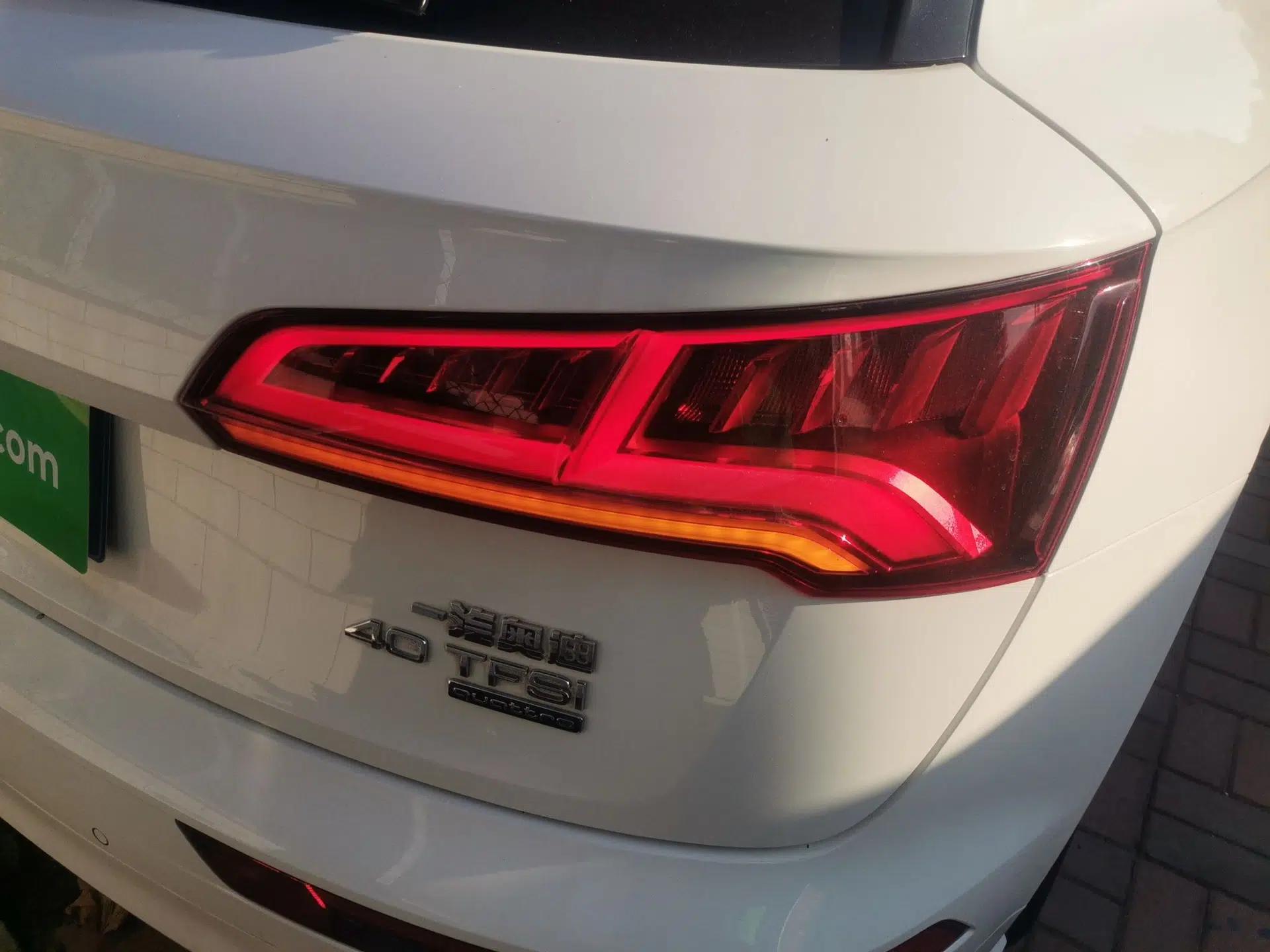 Audi Q5L 2020 Updated 40 TFSI Prestige Fashion Edition — миниатюра 8