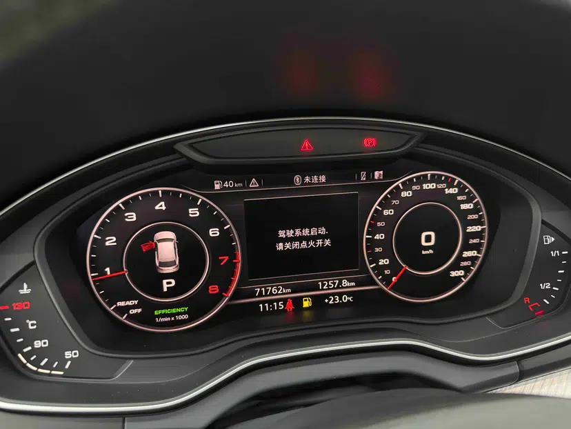 Audi Q5L 2018 45 TFSI Prestige Fashion Edition China V Emission Standard — миниатюра 12