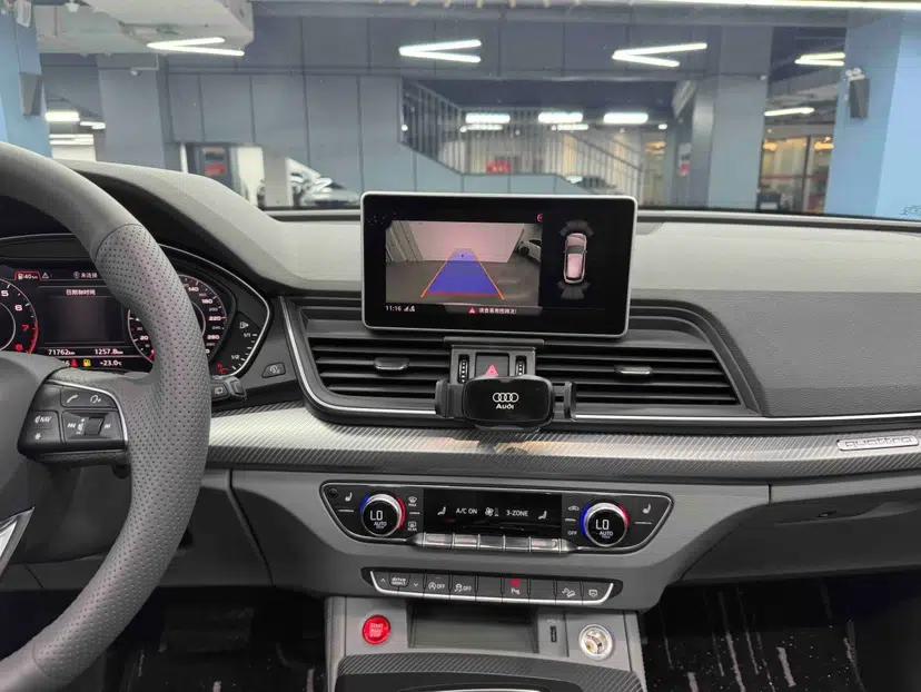 Audi Q5L 2018 45 TFSI Prestige Fashion Edition China V Emission Standard — миниатюра 17