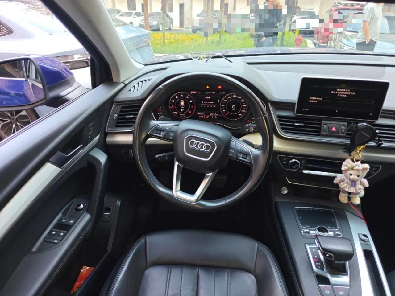Audi Q5L 2020 40 TFSI Prestige Fashion Edition — миниатюра 11