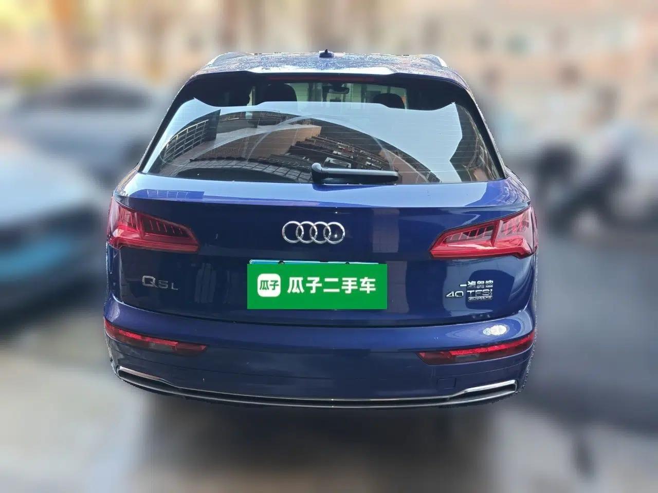 Audi Q5L 2020 40 TFSI Prestige Fashion Edition — миниатюра 5