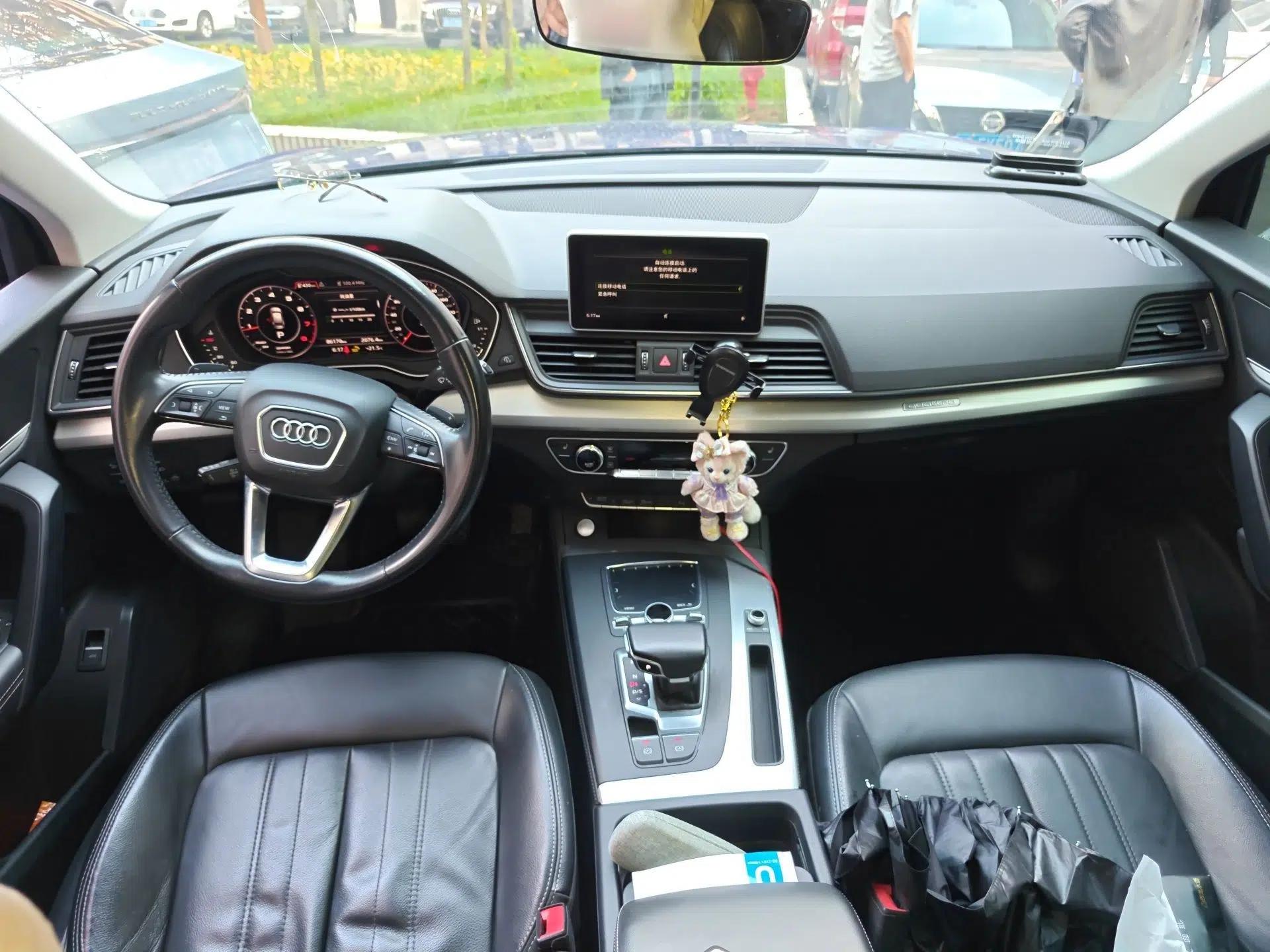 Audi Q5L 2020 40 TFSI Prestige Fashion Edition — миниатюра 10