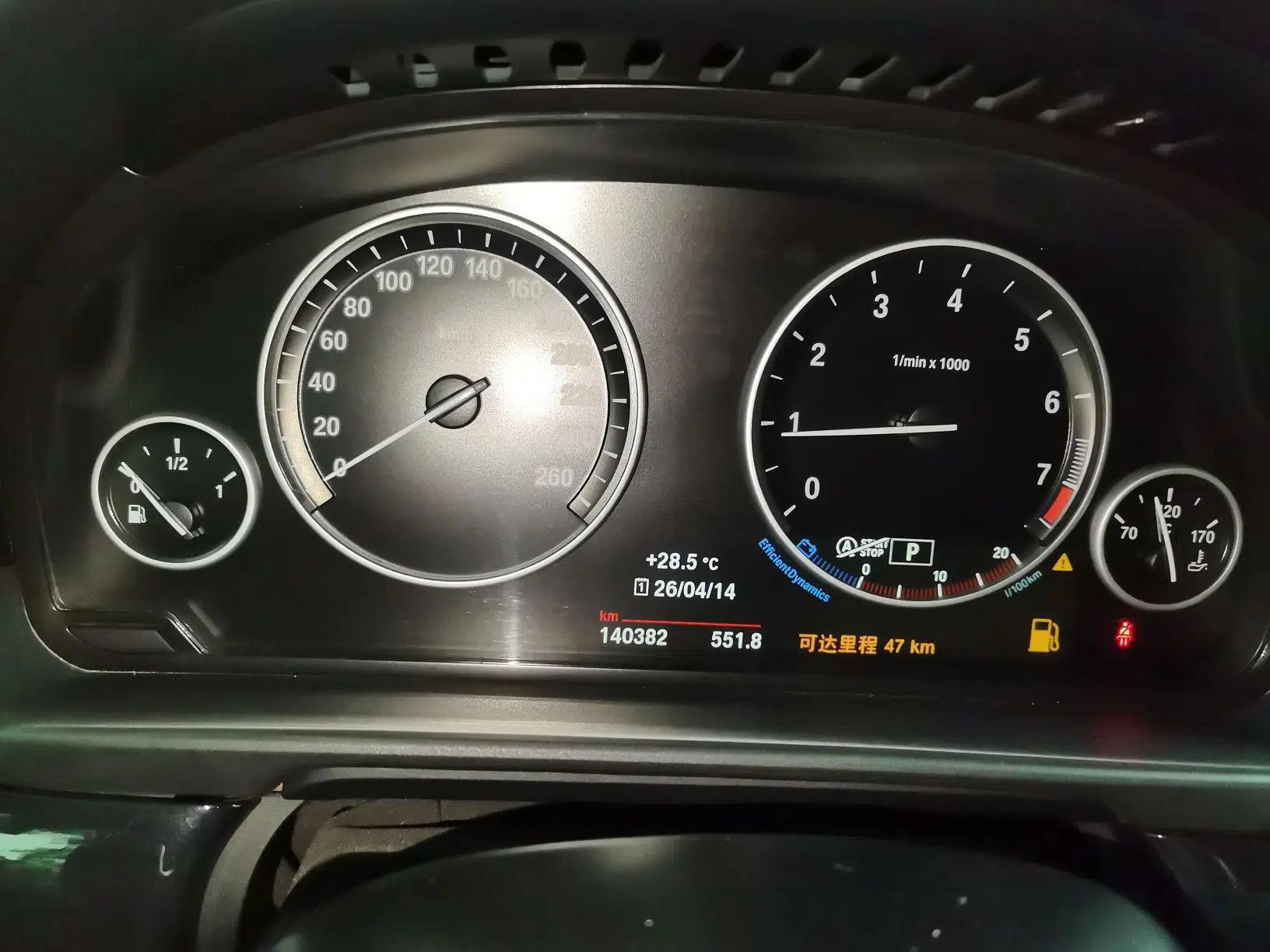 BMW 5 Series 2014 520Li Elegant Model — миниатюра 14
