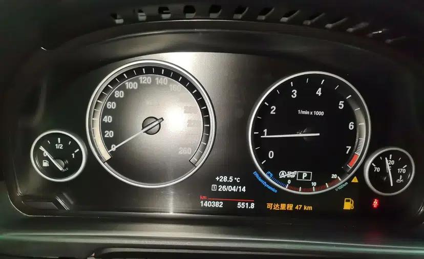 BMW 5 Series 2014 520Li Elegant Model — миниатюра 15