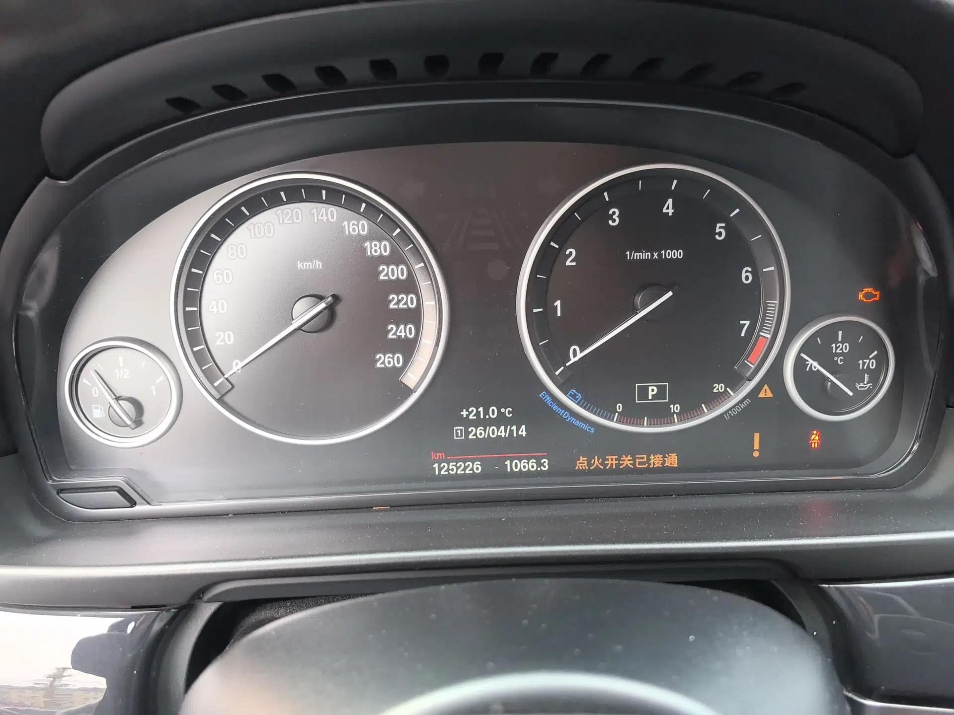 BMW 5 Series 2017 520Li Elegant Edition — миниатюра 10
