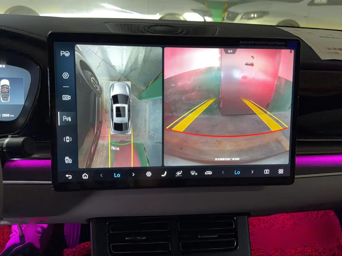 BYD Han 2025 DM-i Intelligent Driving Edition 125KM LiDAR Flagship Model — миниатюра 18