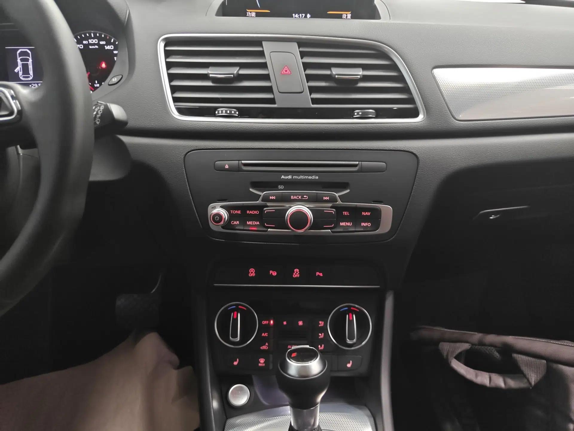 Audi Q3 2017 35 TFSI Style Edition — миниатюра 16