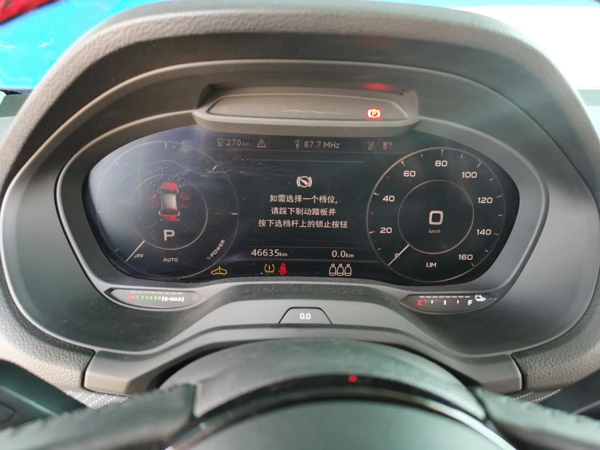 Audi Q2L e-tron 2019 Q2L e-tron Pure Electric Smart Style — миниатюра 15