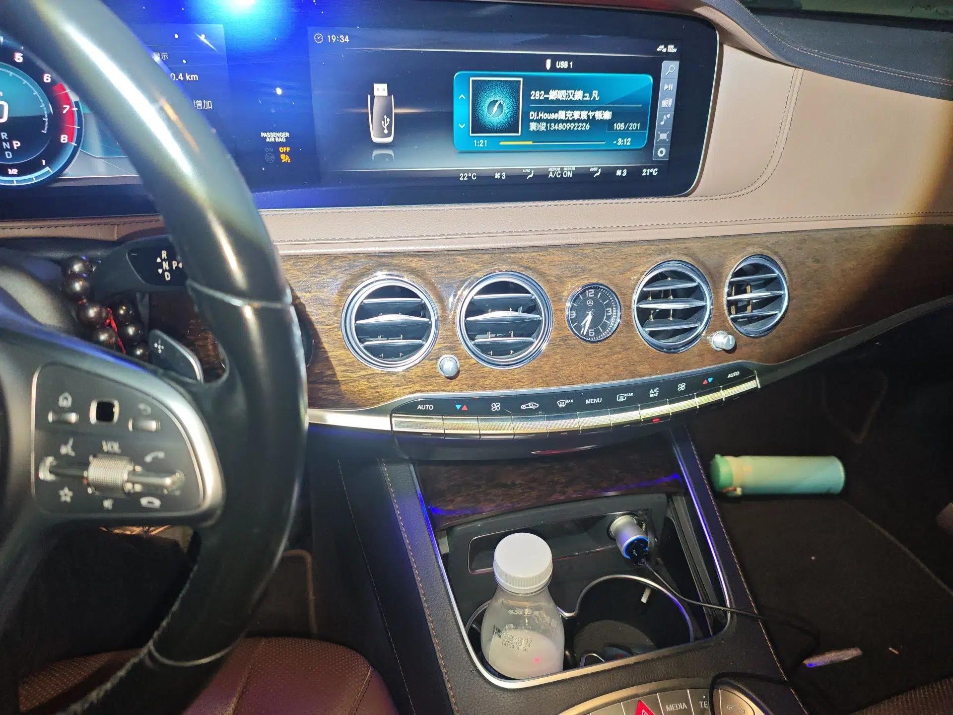 Mercedes-Benz S-Class 2018 S 320 L — миниатюра 14