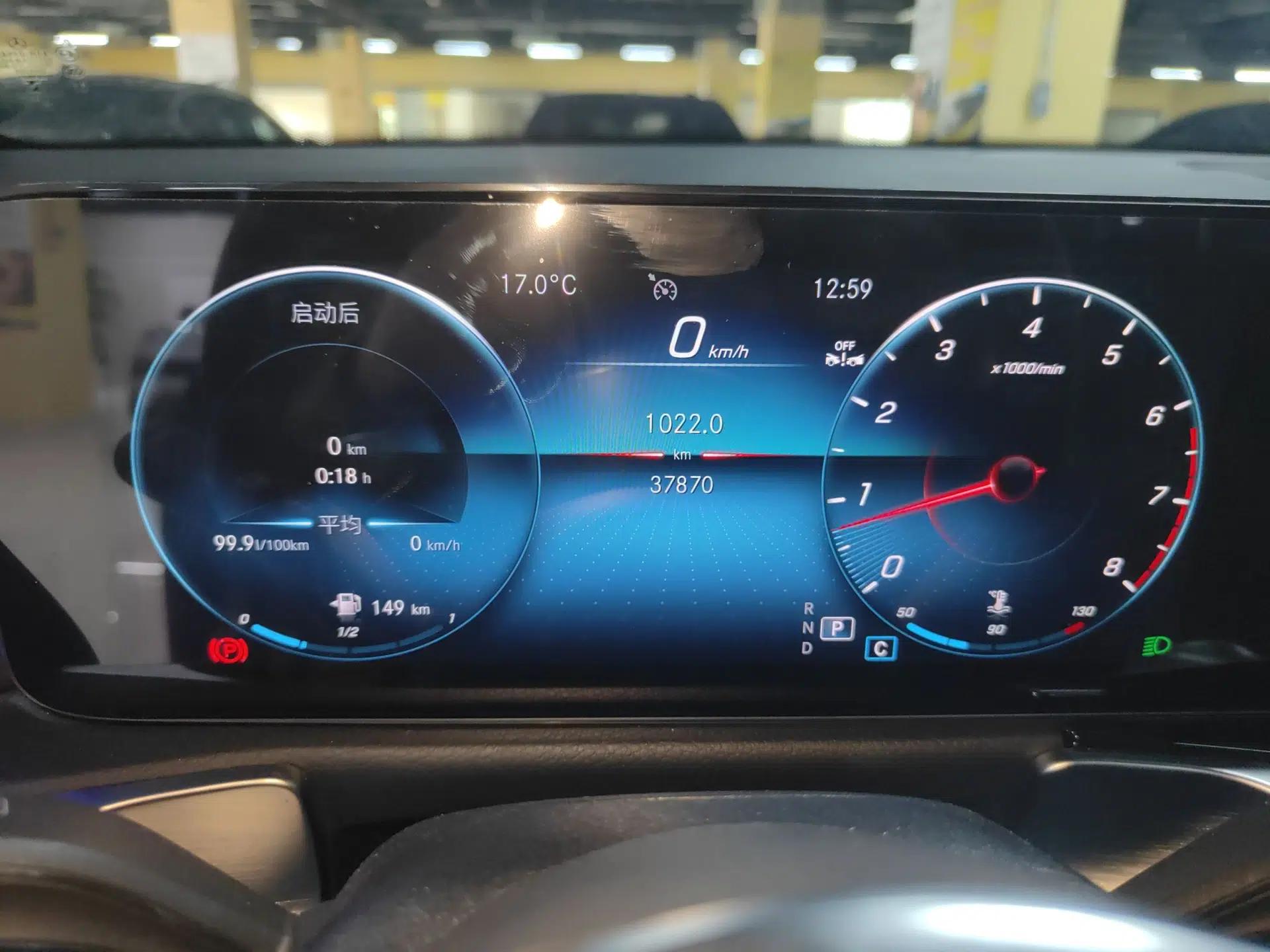 Mercedes-Benz GLB 2023 GLB 220 Fashion Model — миниатюра 15