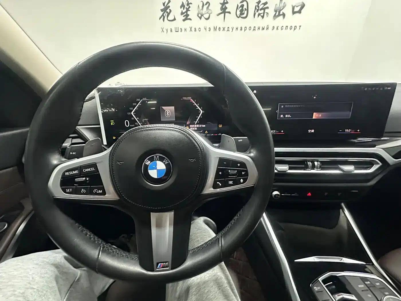 2023 BMW 3 Series 320Li M Sport Package — миниатюра 12