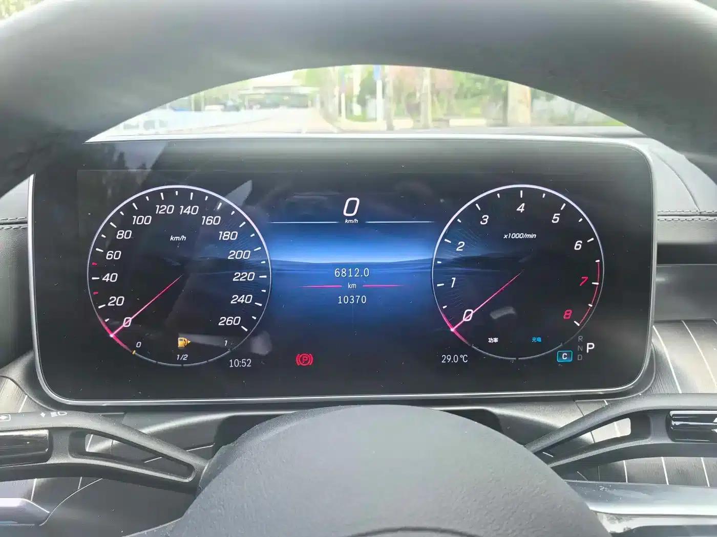 2024 Mercedes-Benz C-Class C 260 L Midnight Sport Edition — миниатюра 7
