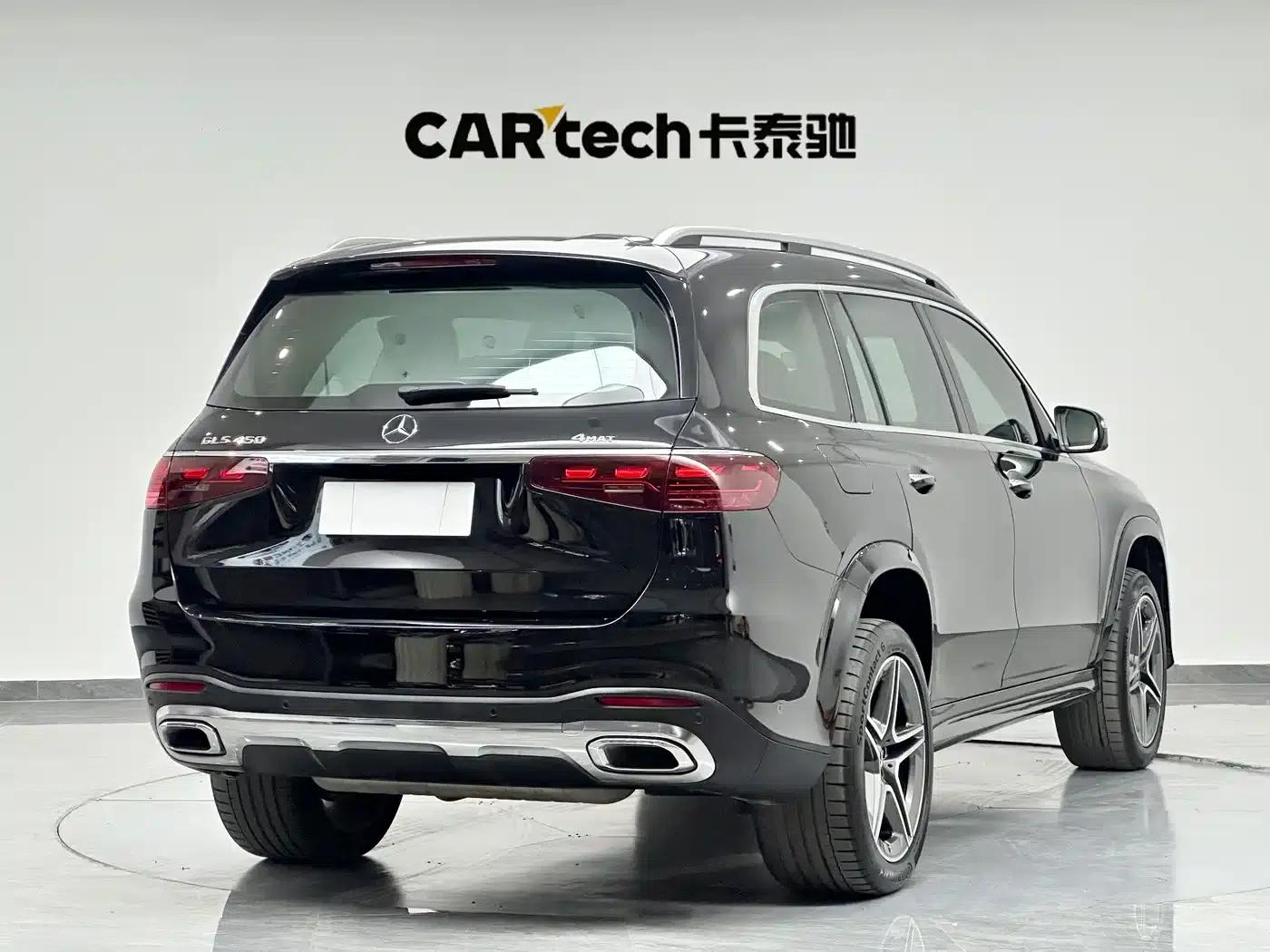 2024 Mercedes-Benz GLS 450 4MATIC Fashion Model — миниатюра 8