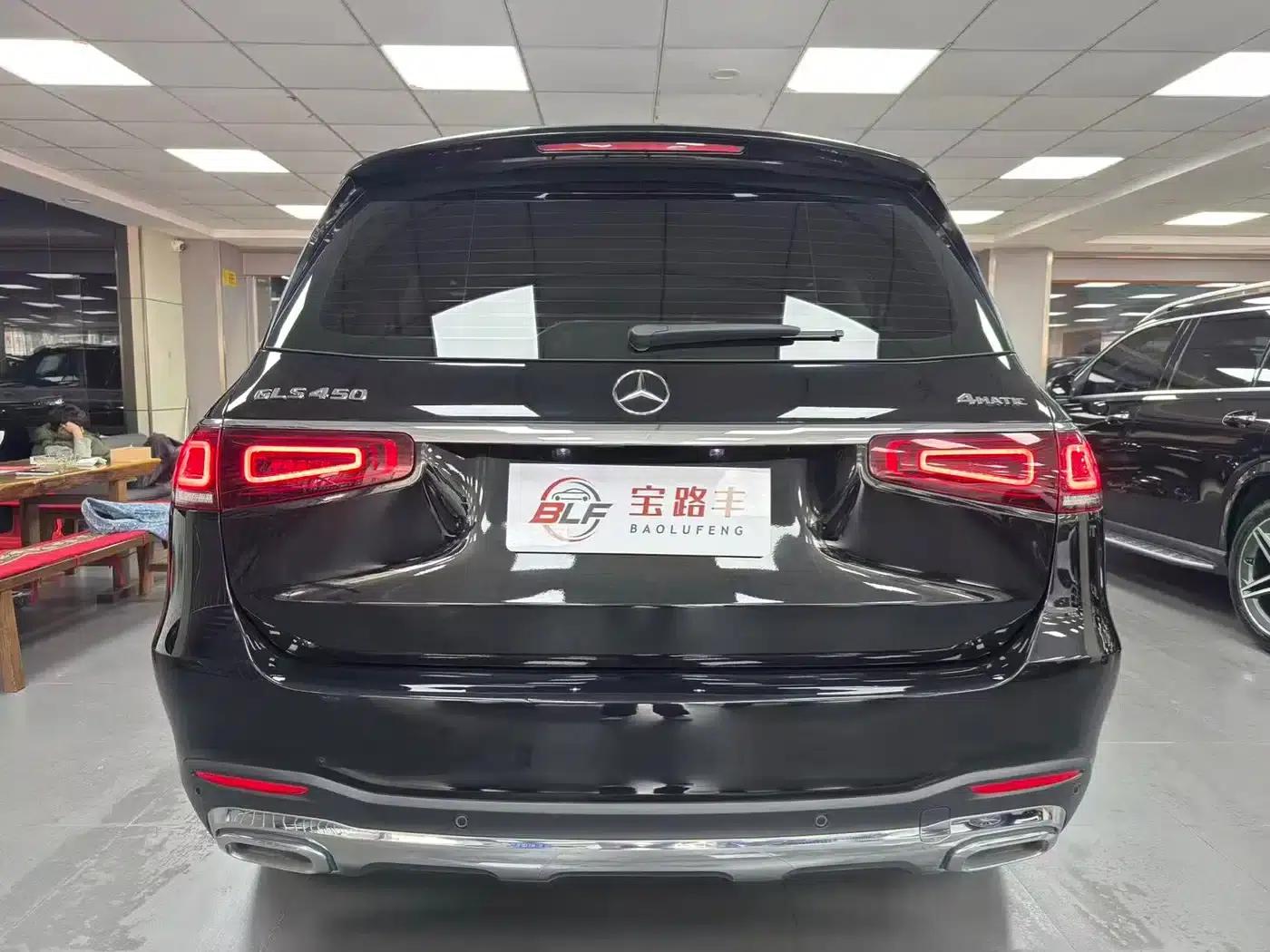 2023 Mercedes-Benz GLS 450 4MATIC Fashion Model — миниатюра 16
