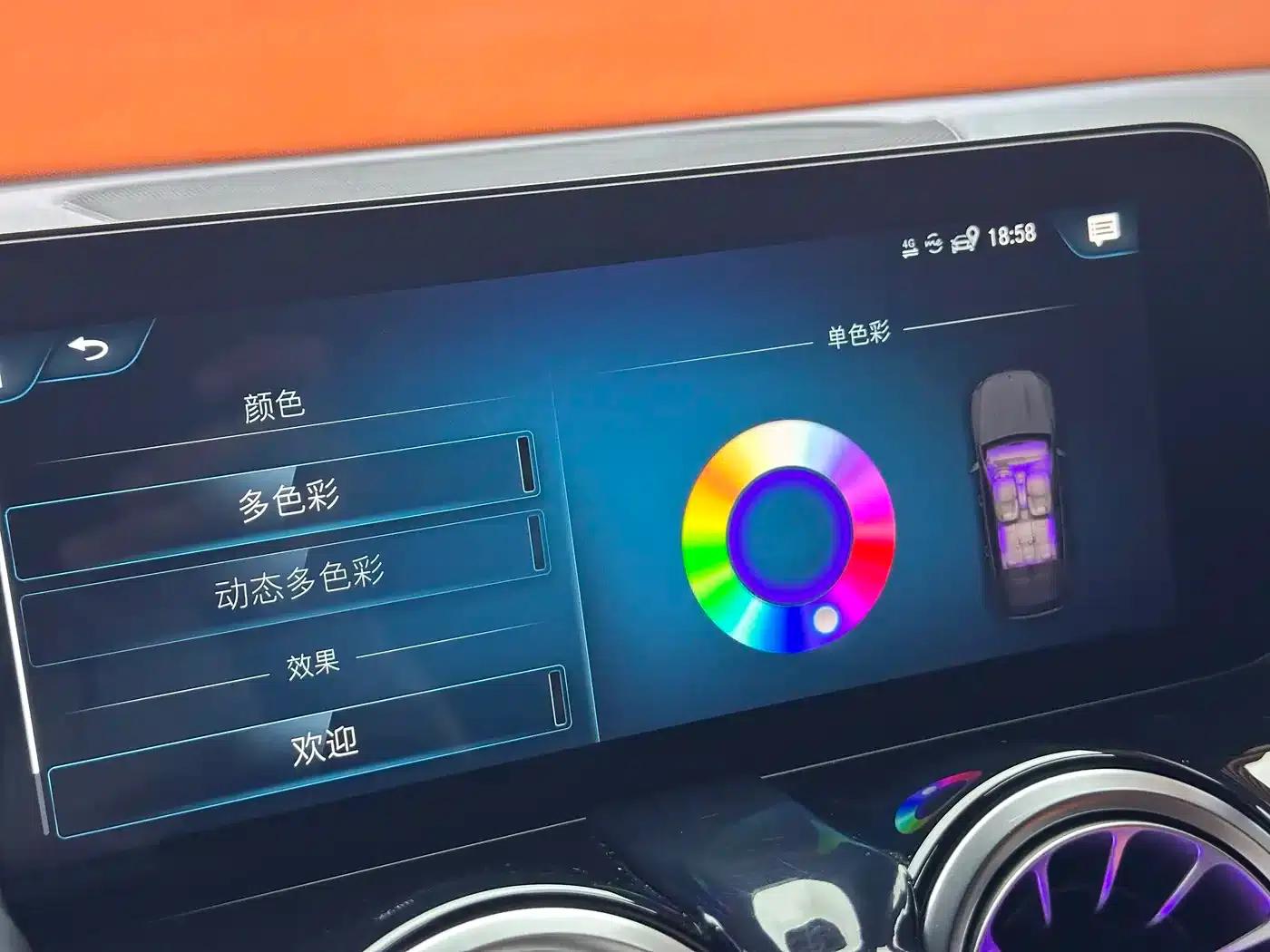 2023 Mercedes-Benz GLB 220 Dynamic — миниатюра 27