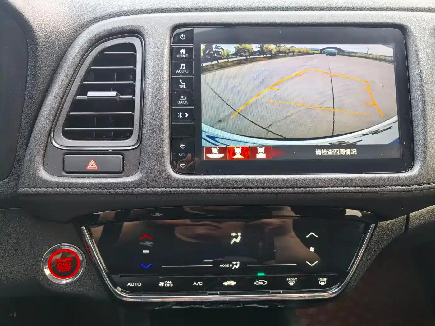 Vezel 2020 220 TURBO CVT Luxury Edition — миниатюра 8