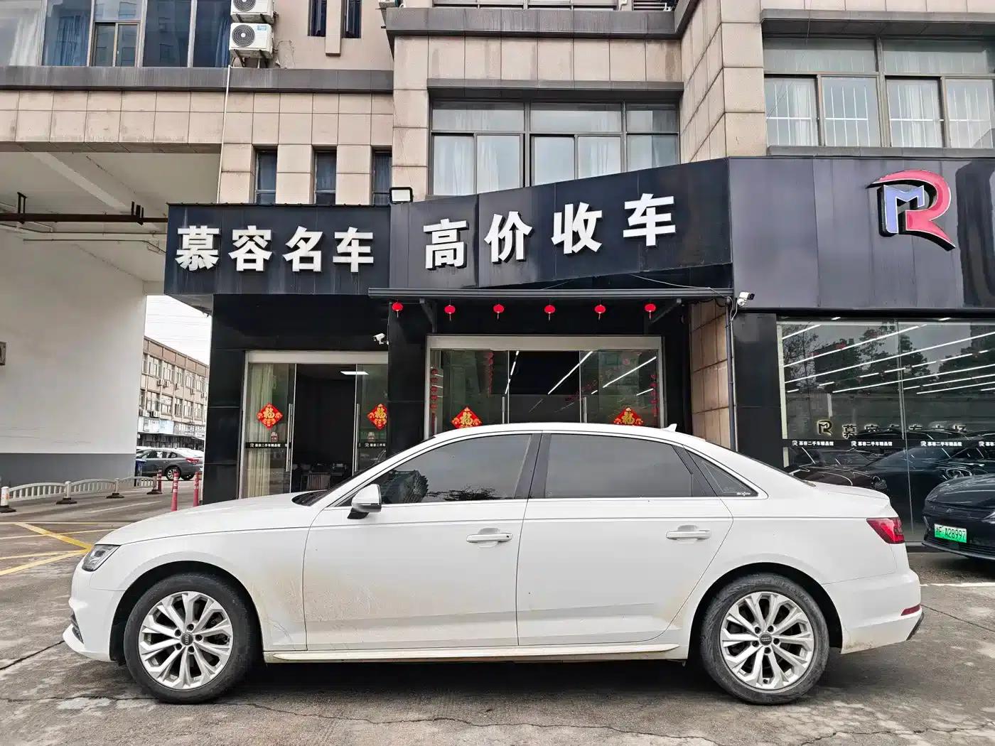 Audi A4L 2019 40 TFSI Progressive (China VI Emission Standard) — миниатюра 3
