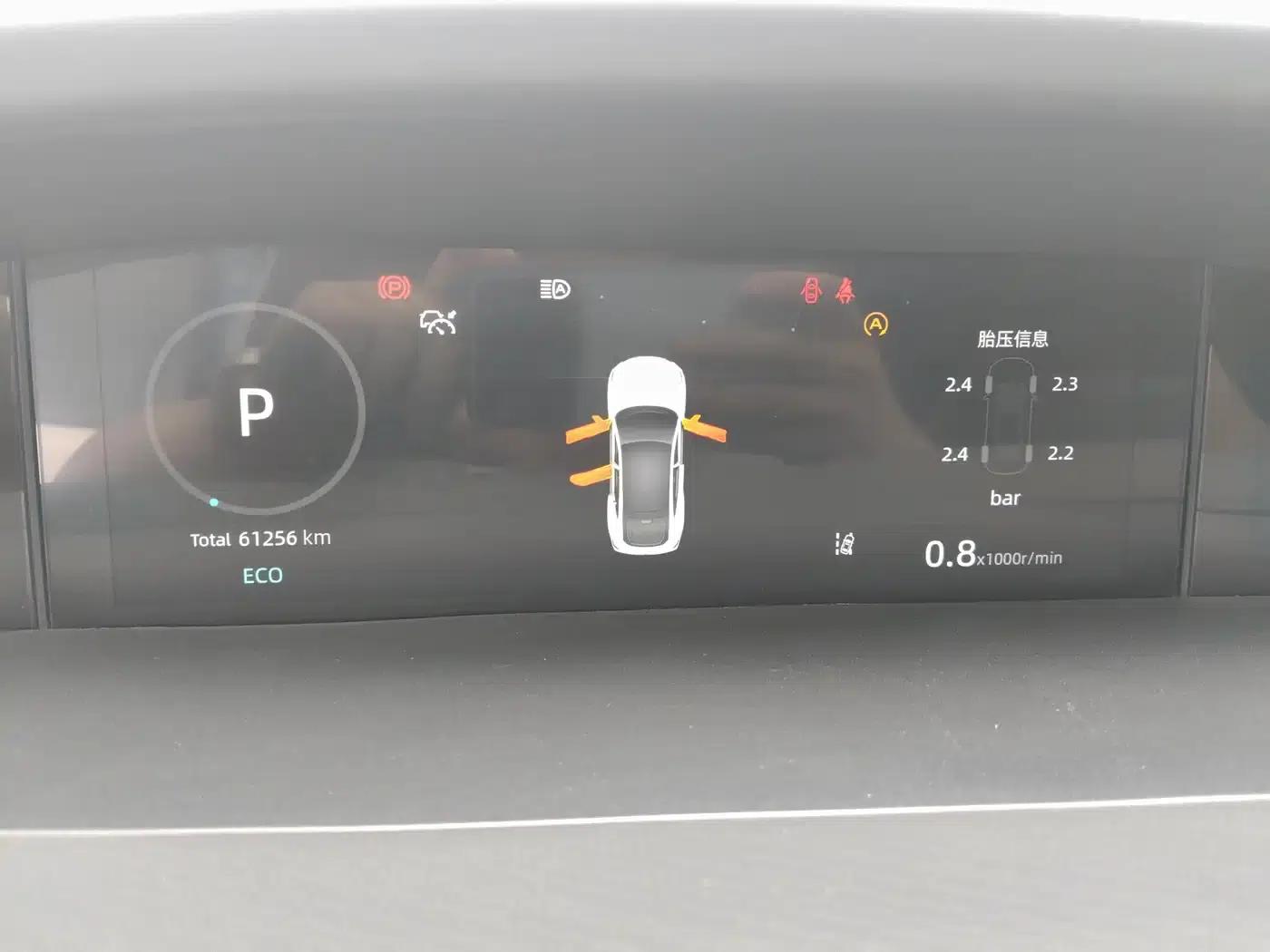 Changan UNI-V 2023 1.5T Premium Edition — миниатюра 9