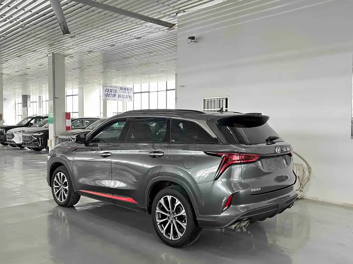 Changan CS75PLUS 2021 2.0T Automatic Navigation Edition — миниатюра 3