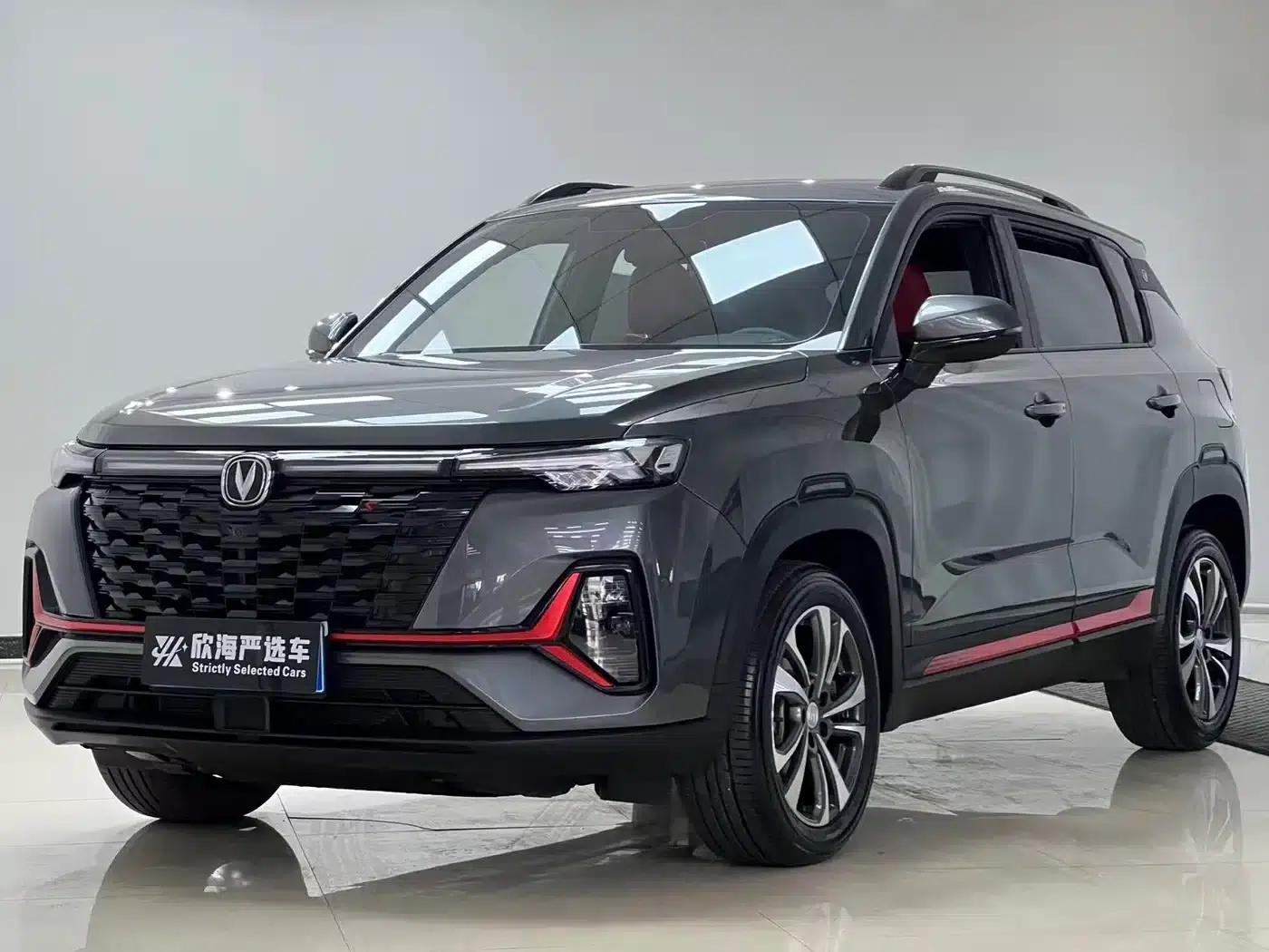 Changan CS35PLUS 2023 Enjoy Edition 1.4T DCT Luxury Model — миниатюра 1