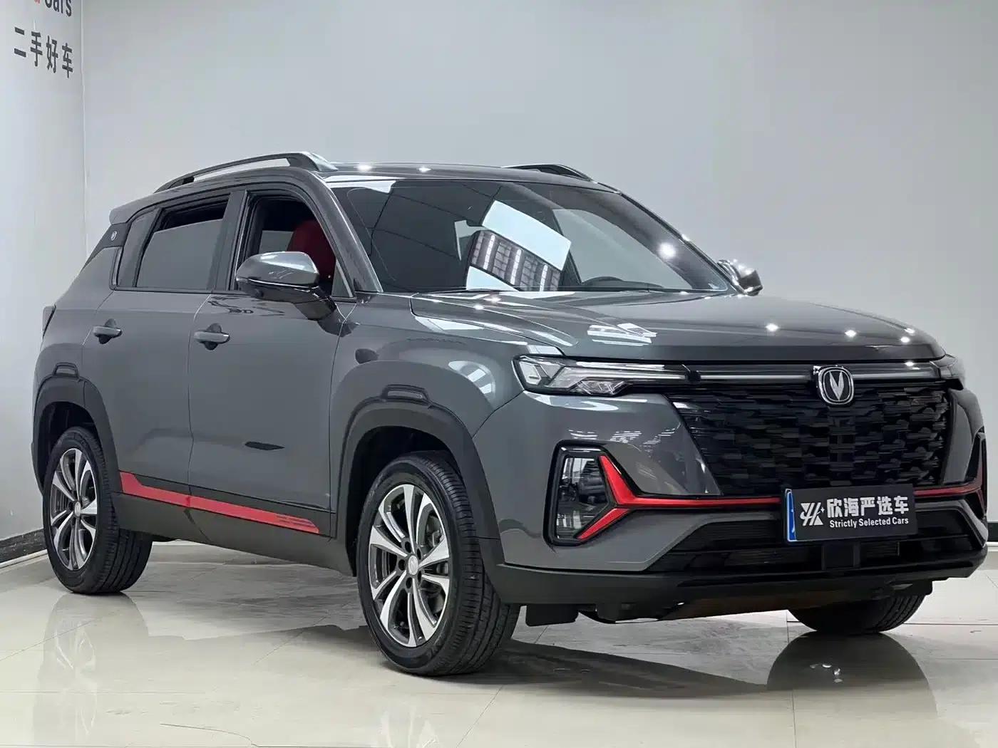 Changan CS35PLUS 2023 Enjoy Edition 1.4T DCT Luxury Model — миниатюра 3