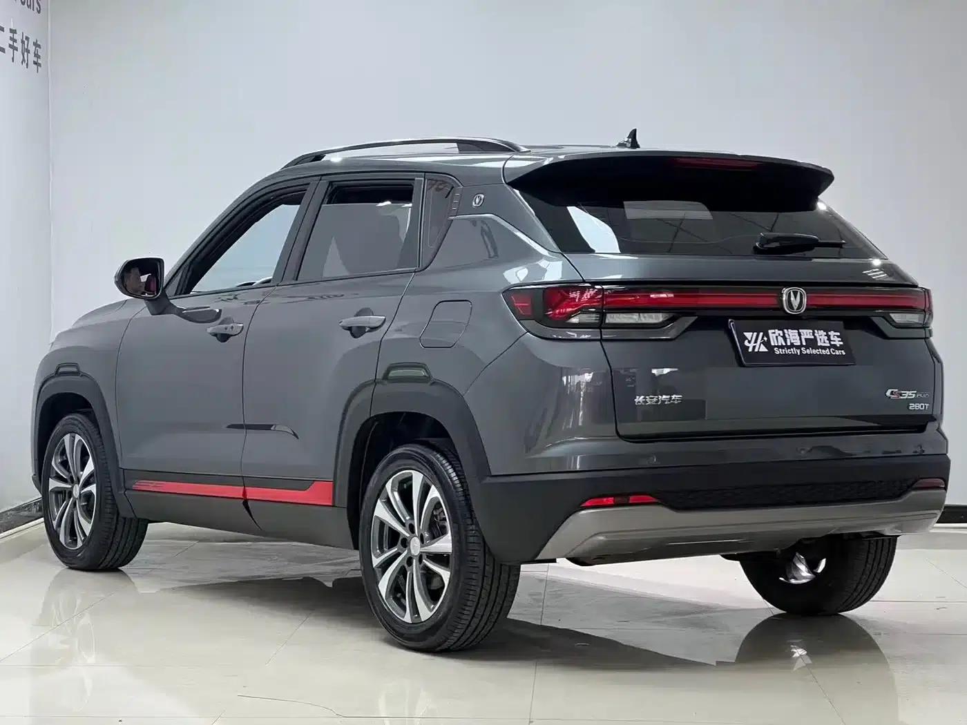 Changan CS35PLUS 2023 Enjoy Edition 1.4T DCT Luxury Model — миниатюра 4