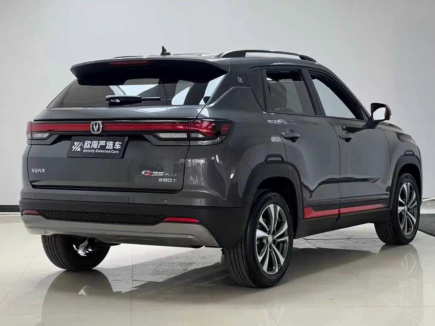 Changan CS35PLUS 2023 Enjoy Edition 1.4T DCT Luxury Model — миниатюра 6