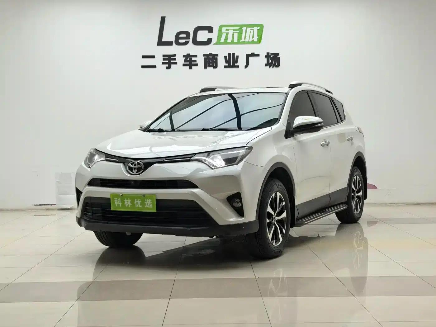2016 Toyota RAV4 2.0L CVT 2WD Comfort Edition (National V Emission Standard) — миниатюра 1