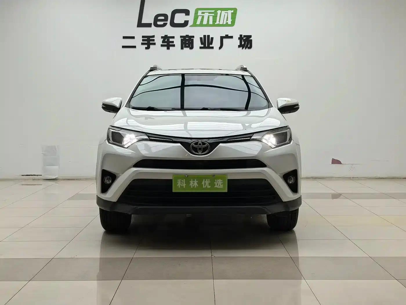 2016 Toyota RAV4 2.0L CVT 2WD Comfort Edition (National V Emission Standard) — миниатюра 2