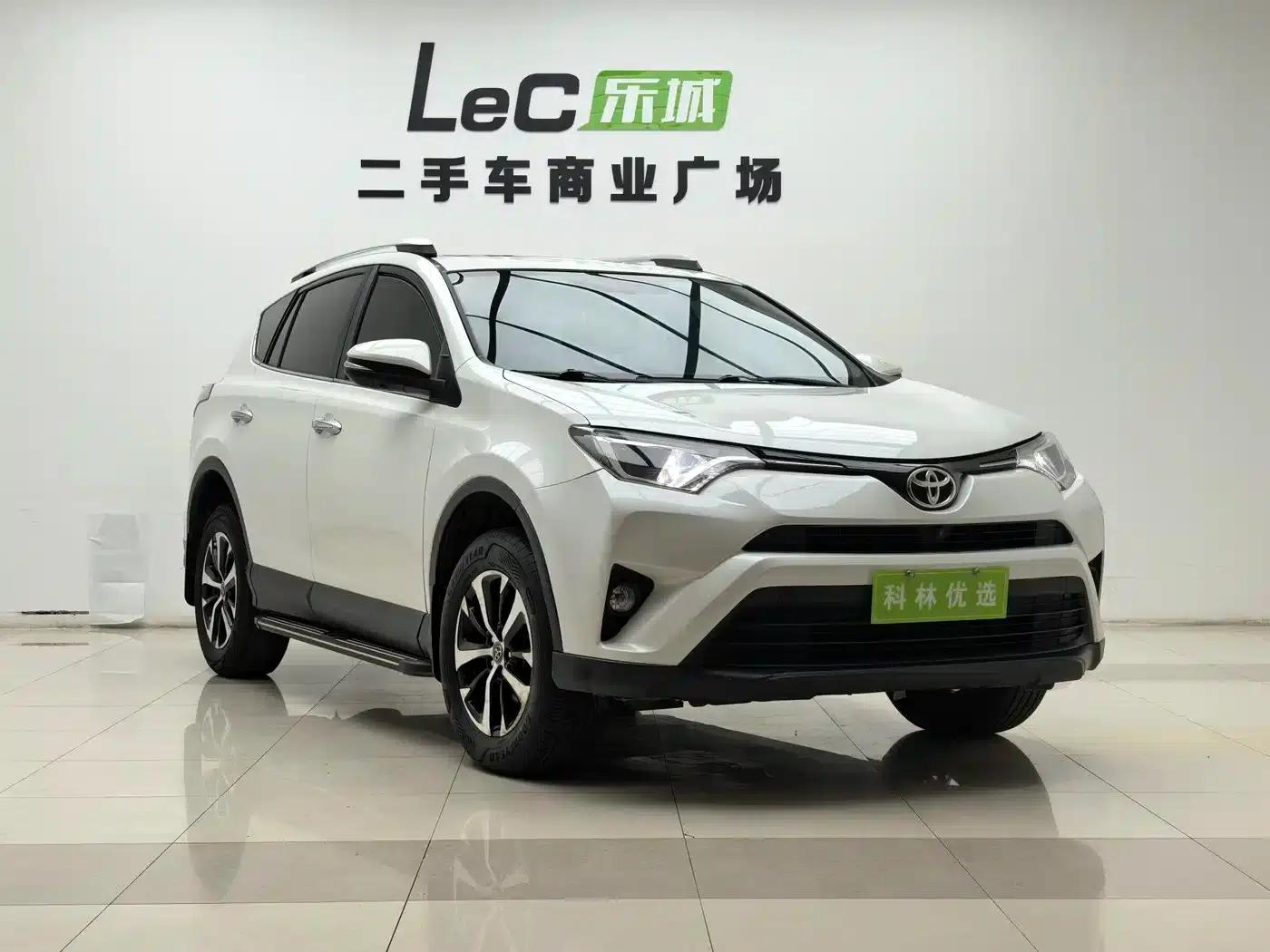 2016 Toyota RAV4 2.0L CVT 2WD Comfort Edition (National V Emission Standard) — миниатюра 3