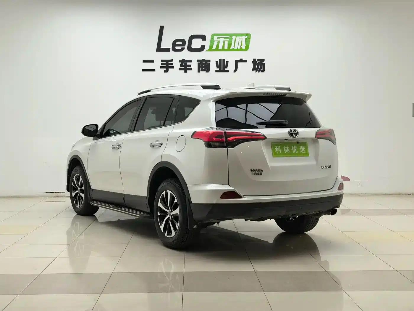 2016 Toyota RAV4 2.0L CVT 2WD Comfort Edition (National V Emission Standard) — миниатюра 6
