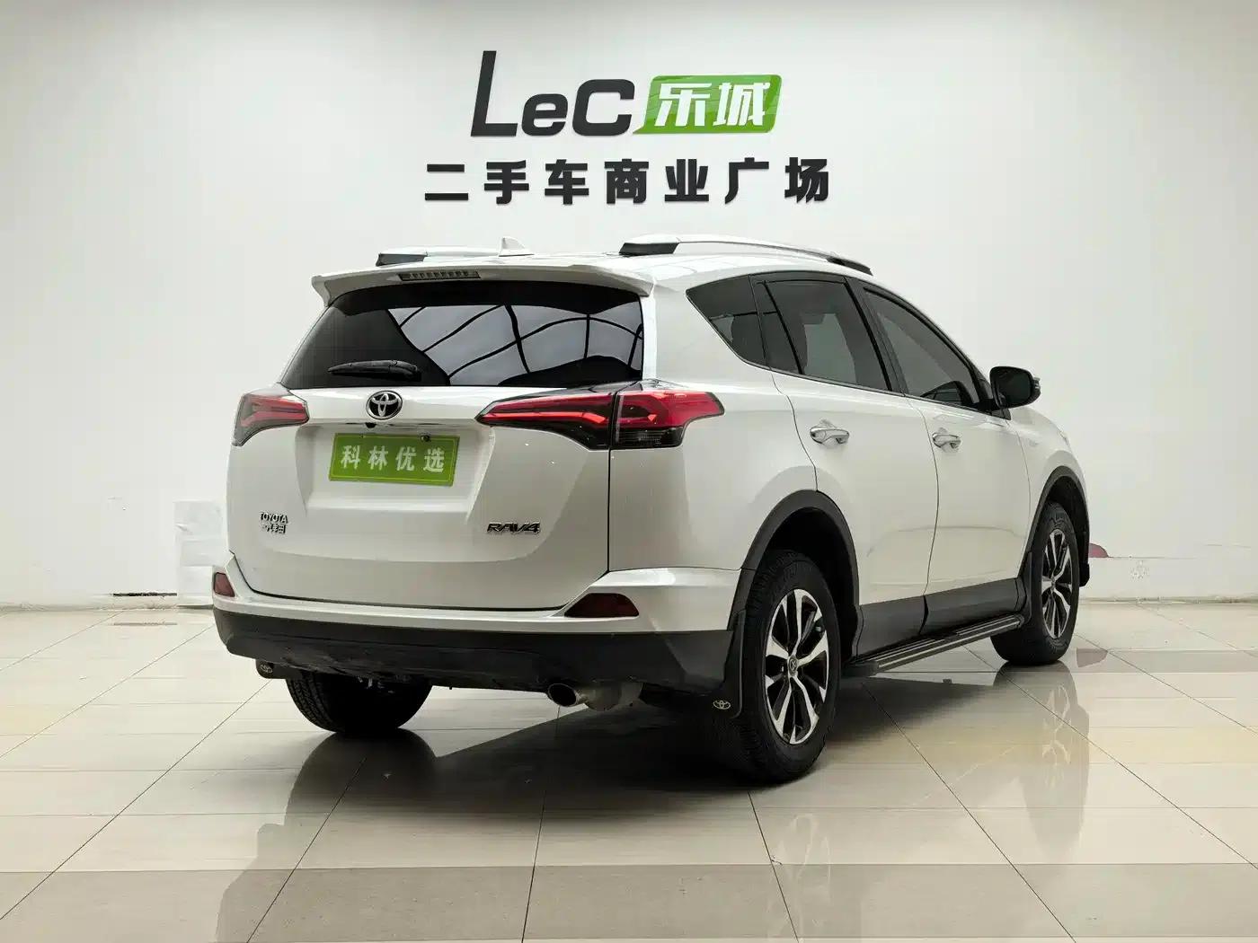 2016 Toyota RAV4 2.0L CVT 2WD Comfort Edition (National V Emission Standard) — миниатюра 7