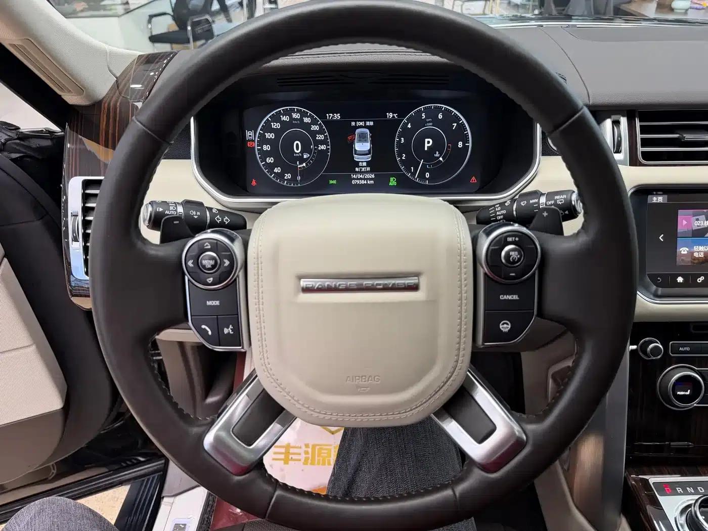 2017 Range Rover 3.0 SC V6 Vogue Extended Wheelbase — миниатюра 17