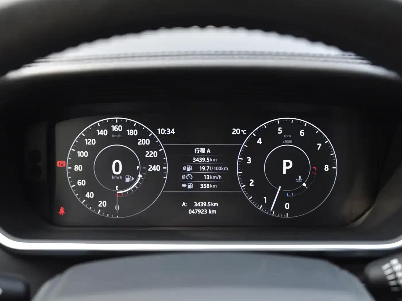 2017 Range Rover 3.0 SC V6 Vogue SE Autobiography Long Wheelbase — миниатюра 9