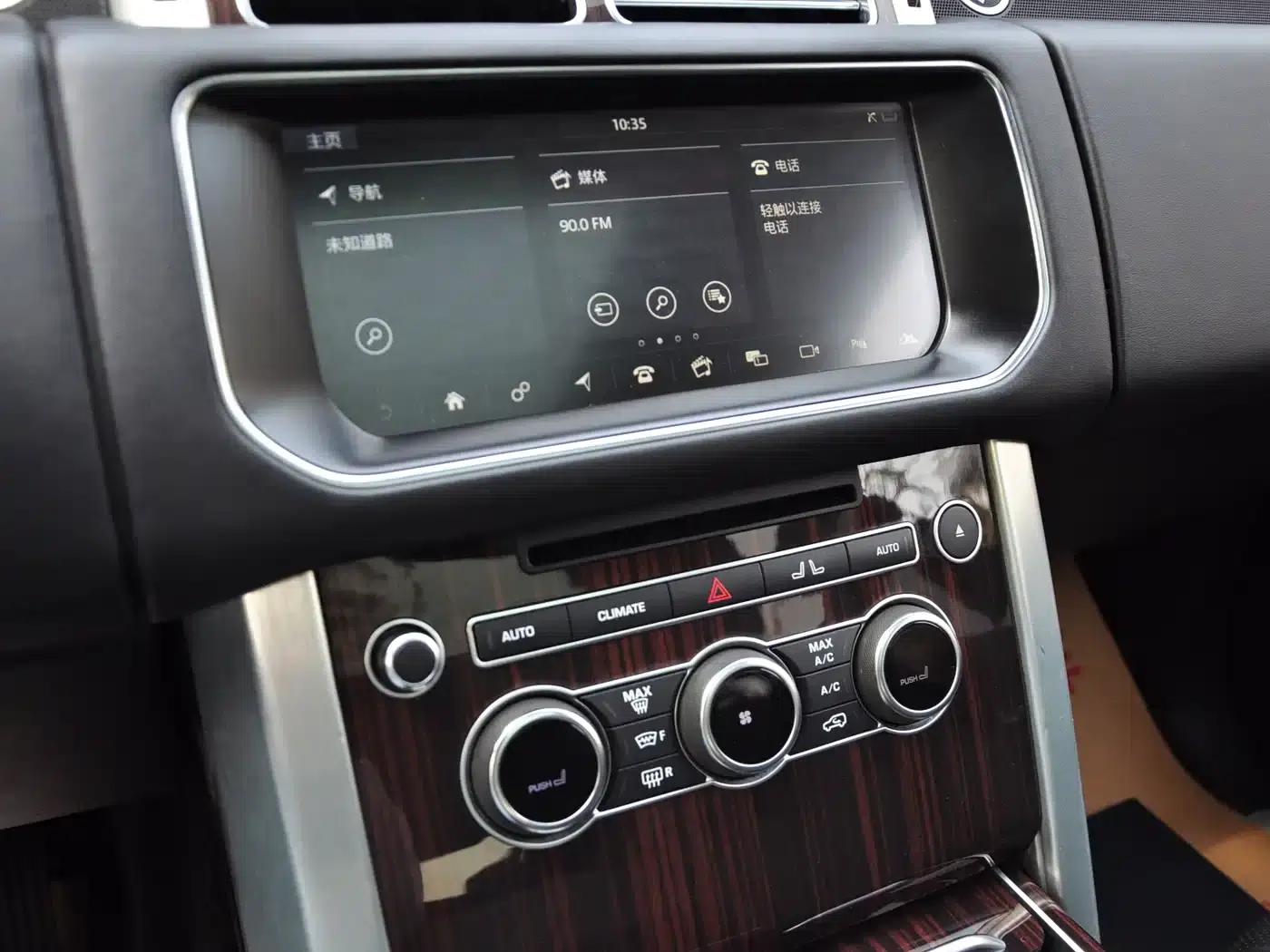 2017 Range Rover 3.0 SC V6 Vogue SE Autobiography Long Wheelbase — миниатюра 10
