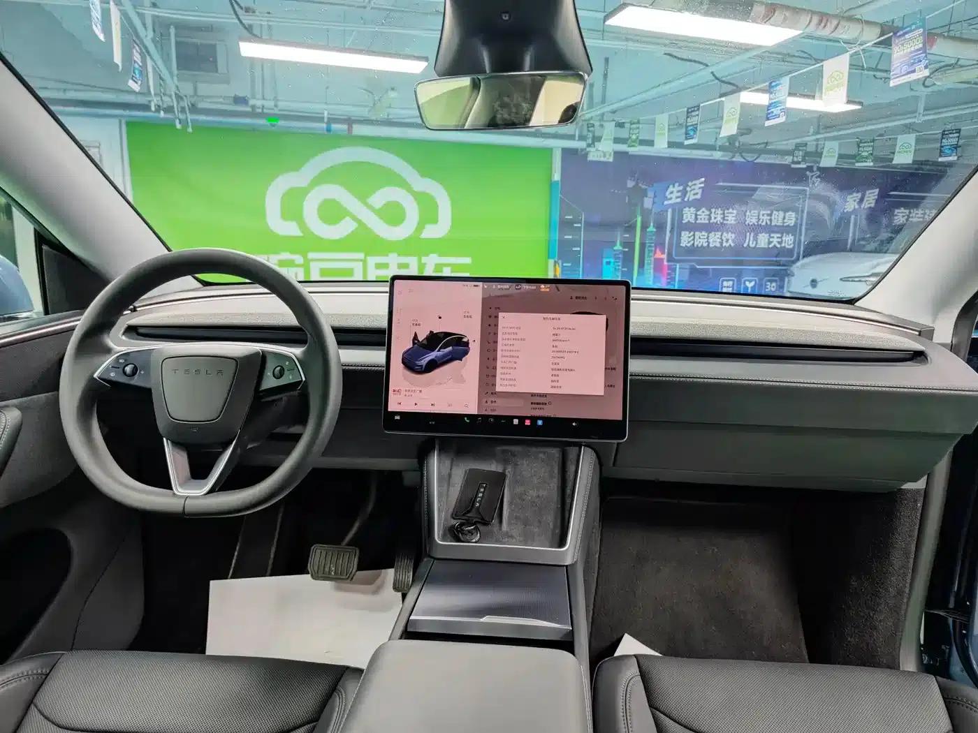 Model Y 2025 Rear-Wheel Drive — миниатюра 17