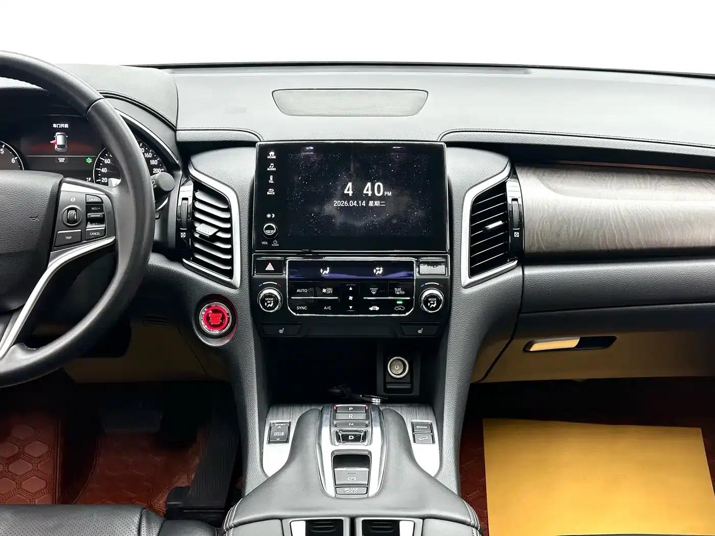 2020 Honda Avancier 370TURBO 2WD Luxury Edition — миниатюра 8
