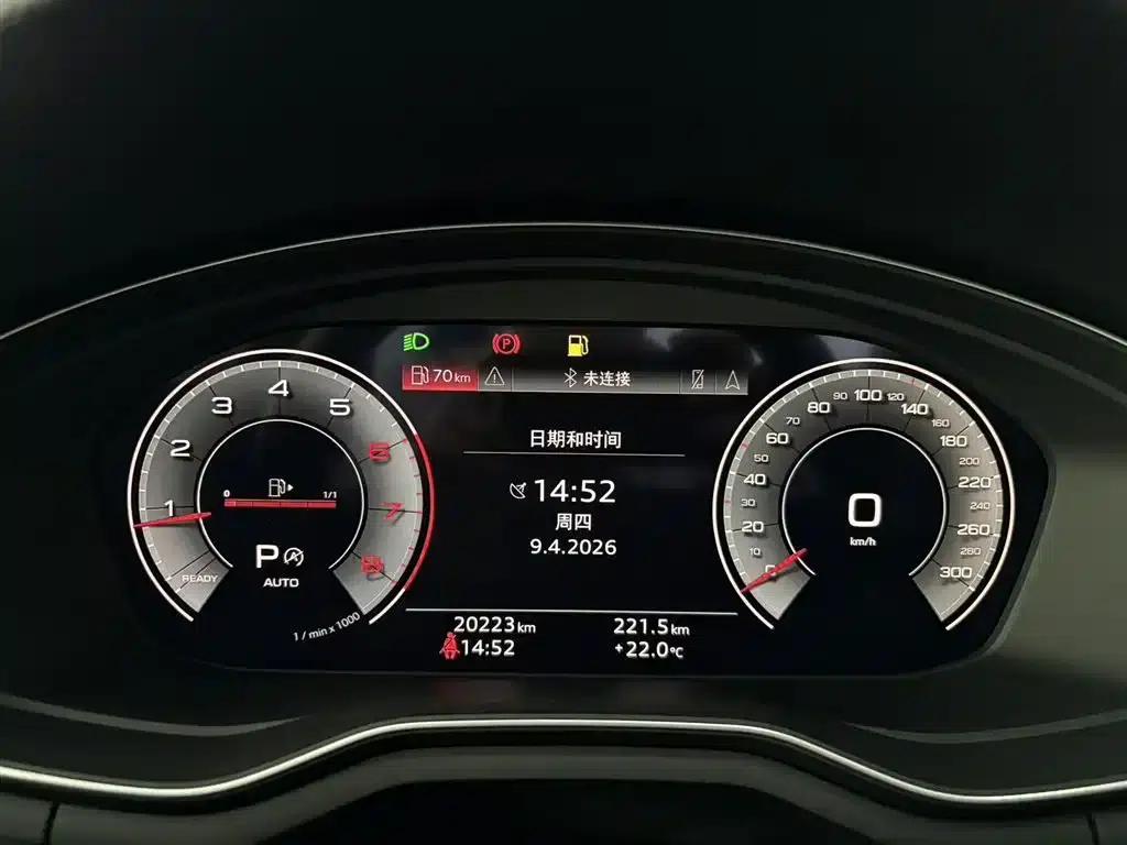 Audi A4L 2022 40 TFSI Luxury Dynamic — миниатюра 9