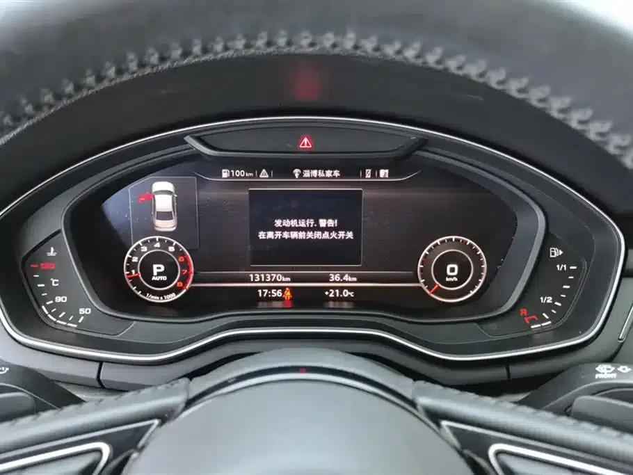 Audi A4L 2017 Plus 40 TFSI Fashion Edition — миниатюра 14