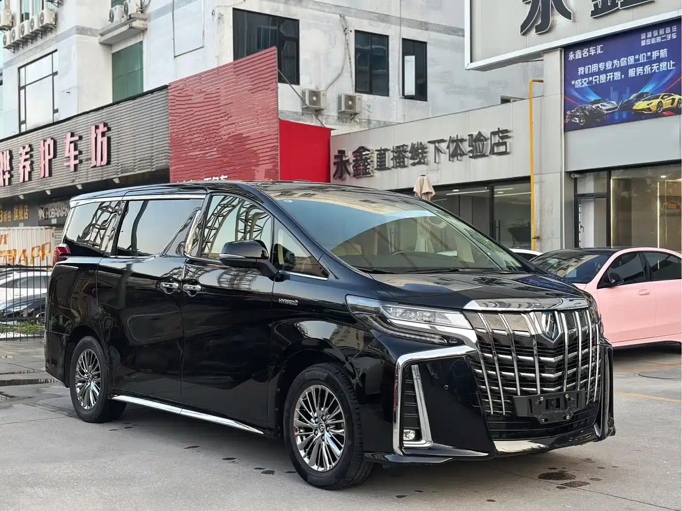 2021 Alphard Hybrid 2.5L Premium Edition — миниатюра 3