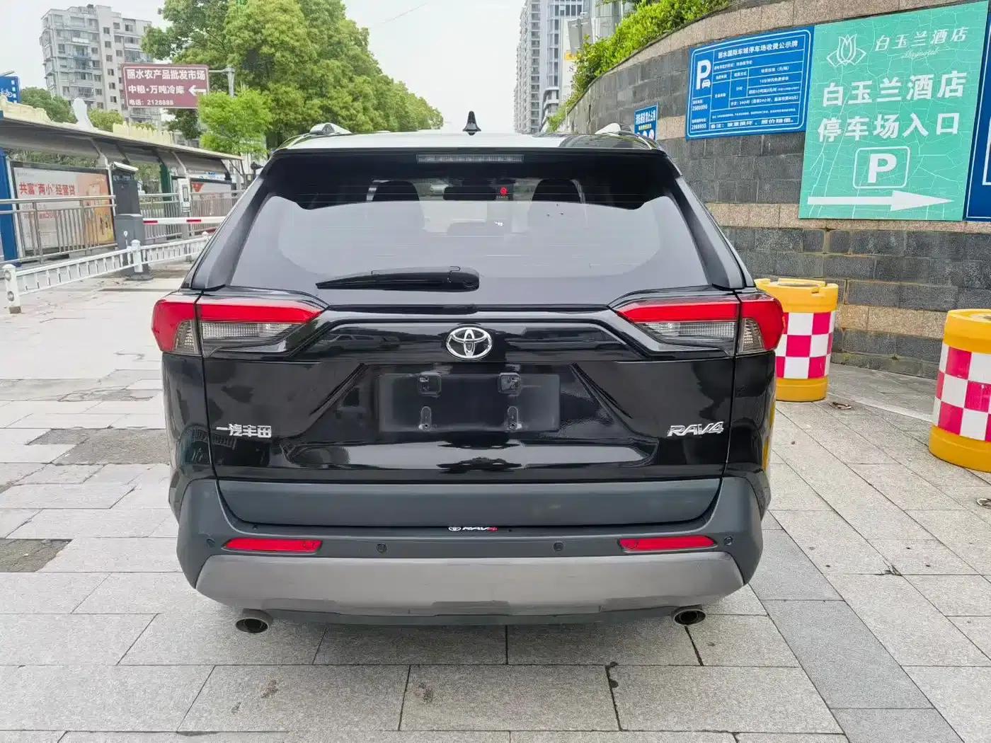 RAV4 2021 2.0L CVT 2WD Fashion Edition — миниатюра 3