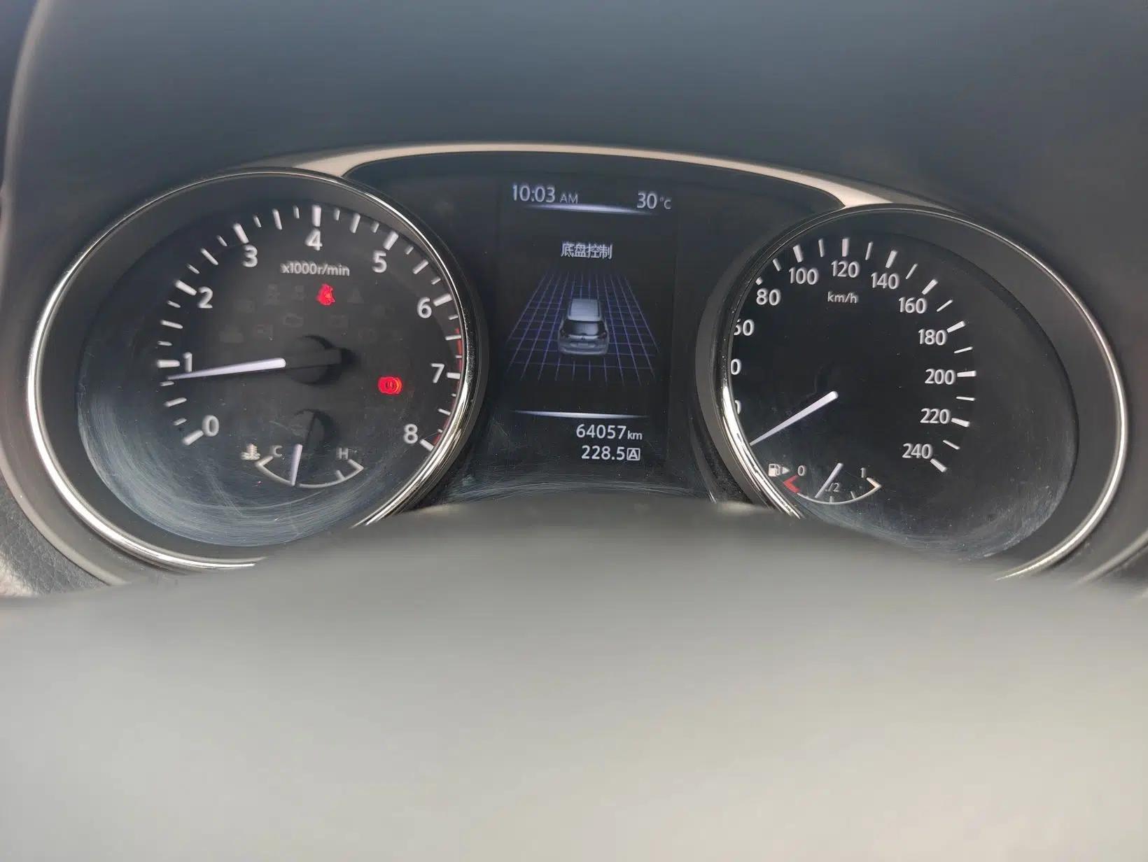 Nissan X-Trail 2017 2.0L Manual Classic Edition 2WD — миниатюра 14