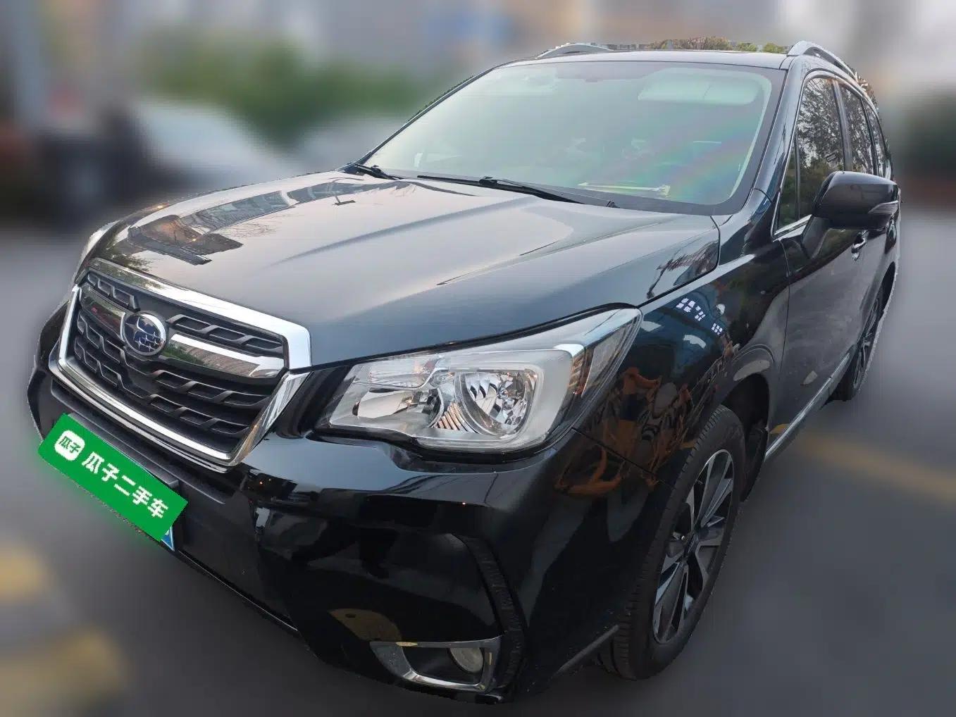 Subaru Forester 2016 2.0i Fashion Navigation Edition — миниатюра 1