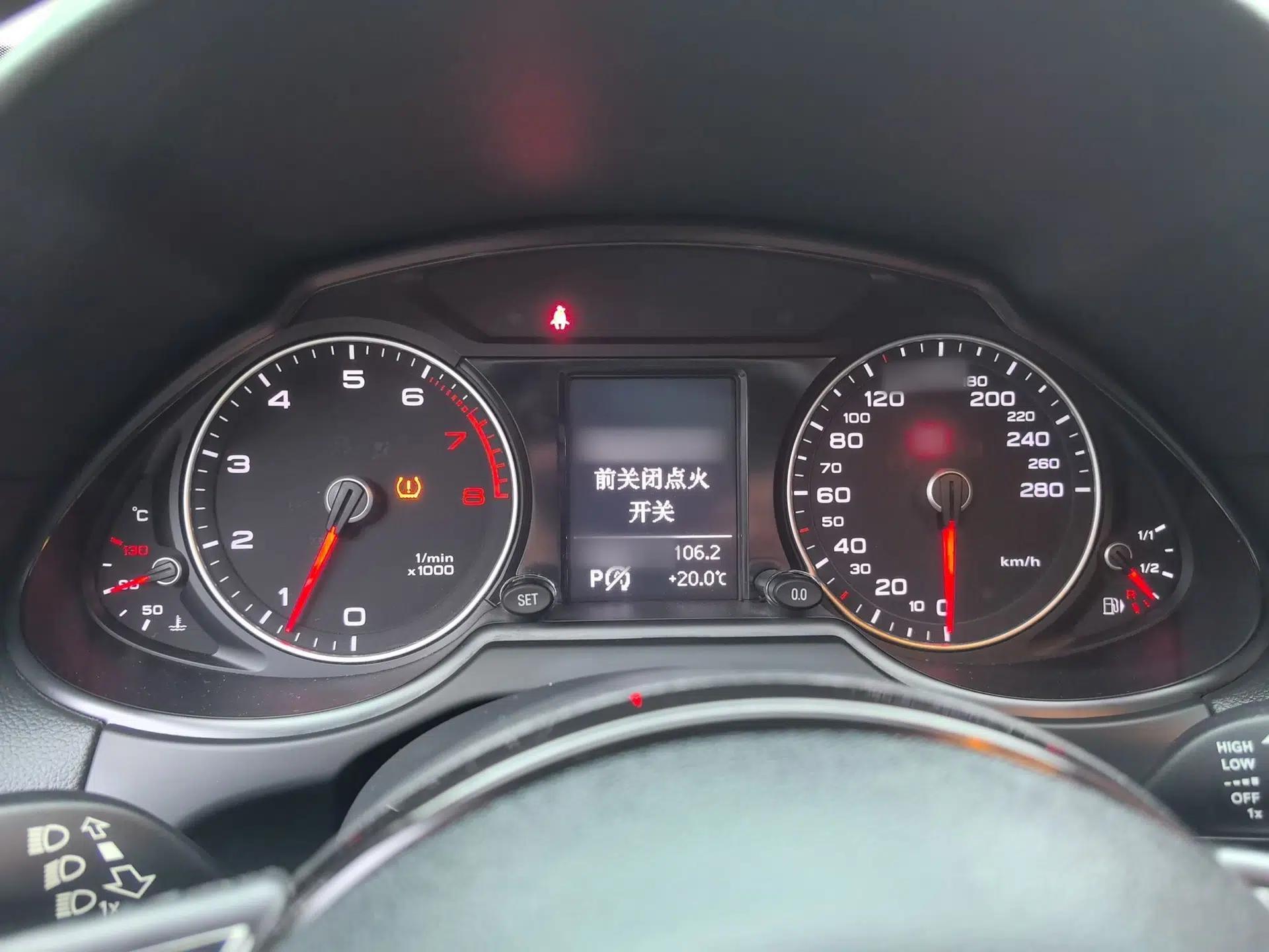 Audi Q5 2016 40 TFSI Technology Edition — миниатюра 9