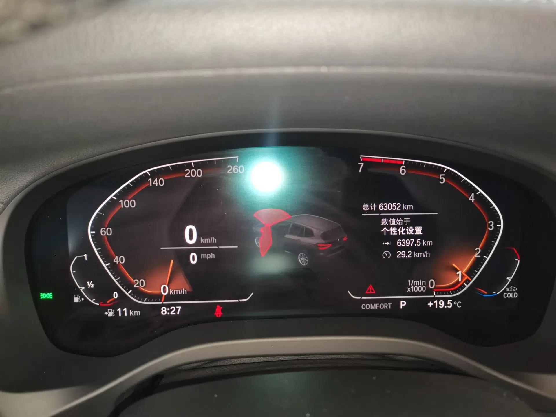 BMW X3 2021 Facelift xDrive28i Luxury Package — миниатюра 13