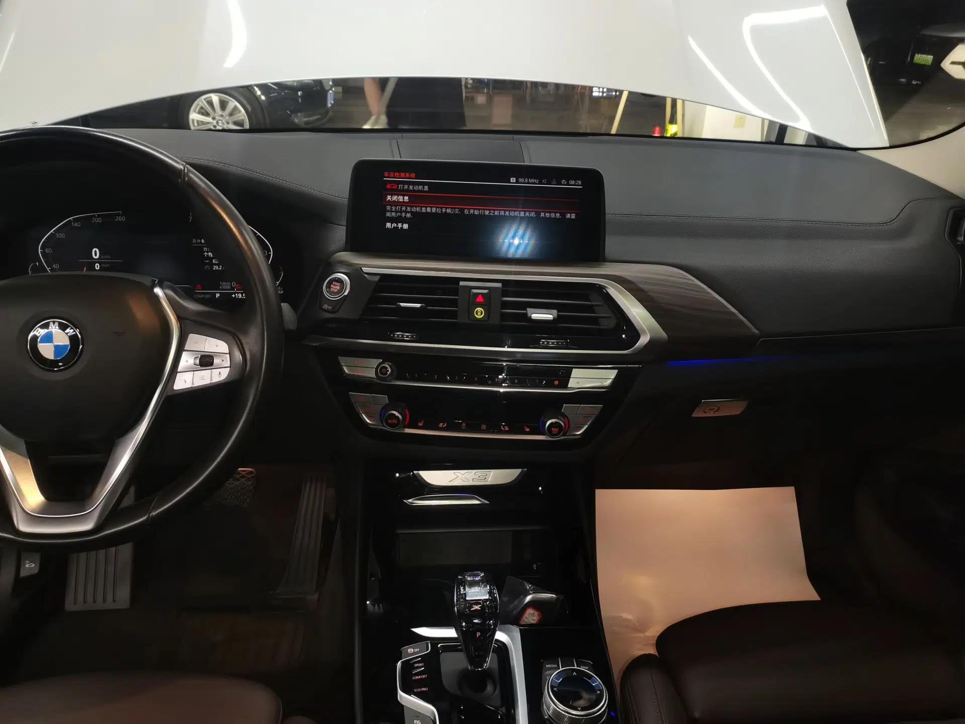 BMW X3 2021 Facelift xDrive28i Luxury Package — миниатюра 14